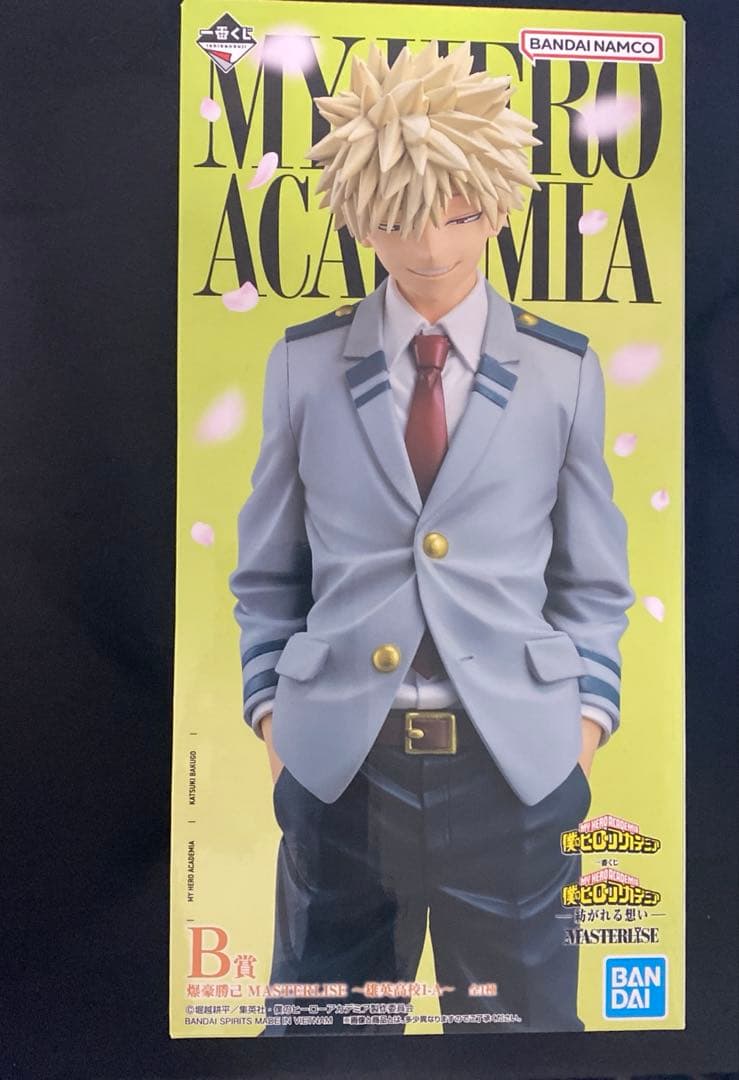 一番くじ ヒロアカ-紡がれる想い-B賞 爆豪勝己 MASTERLISE 一番くじ 僕のヒーローアカデミア -更に向こうへ- B賞 爆豪勝己