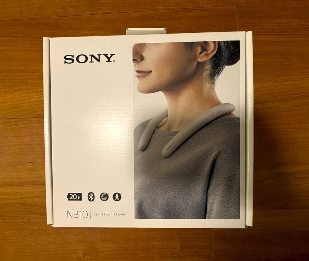 ソニー(SONY) ワイヤレスネックバンドスピーカー SRS-NB10 WC Amazon.co.jp: ソニー(SONY) ワイヤレスネックバンドスピーカー SRS