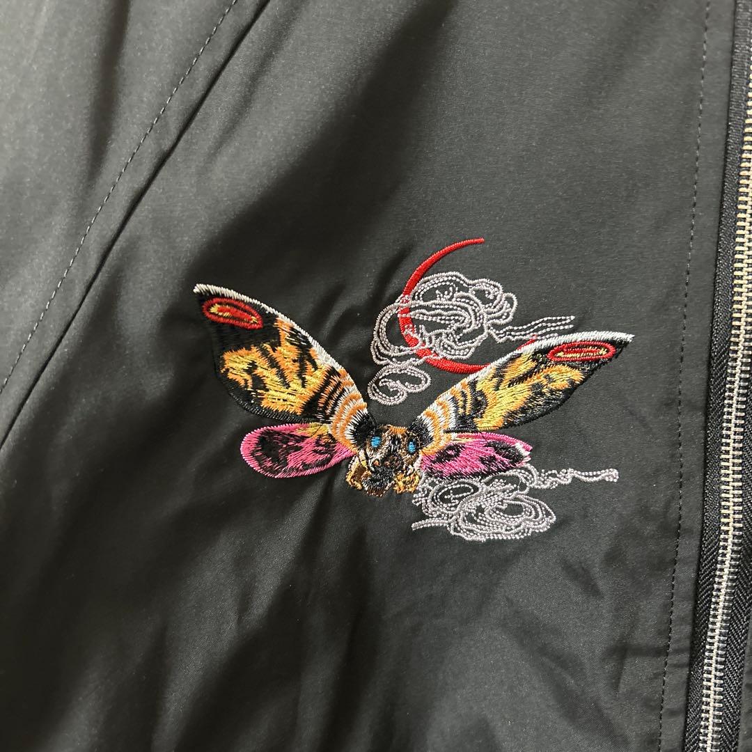 ゴジラ モスラ スカジャン ジャンパー 刺繍 東洋好きに - メルカリ