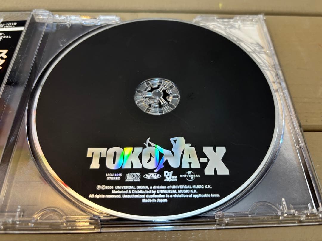 TOKONA-X トウカイ×テイオー - メルカリ