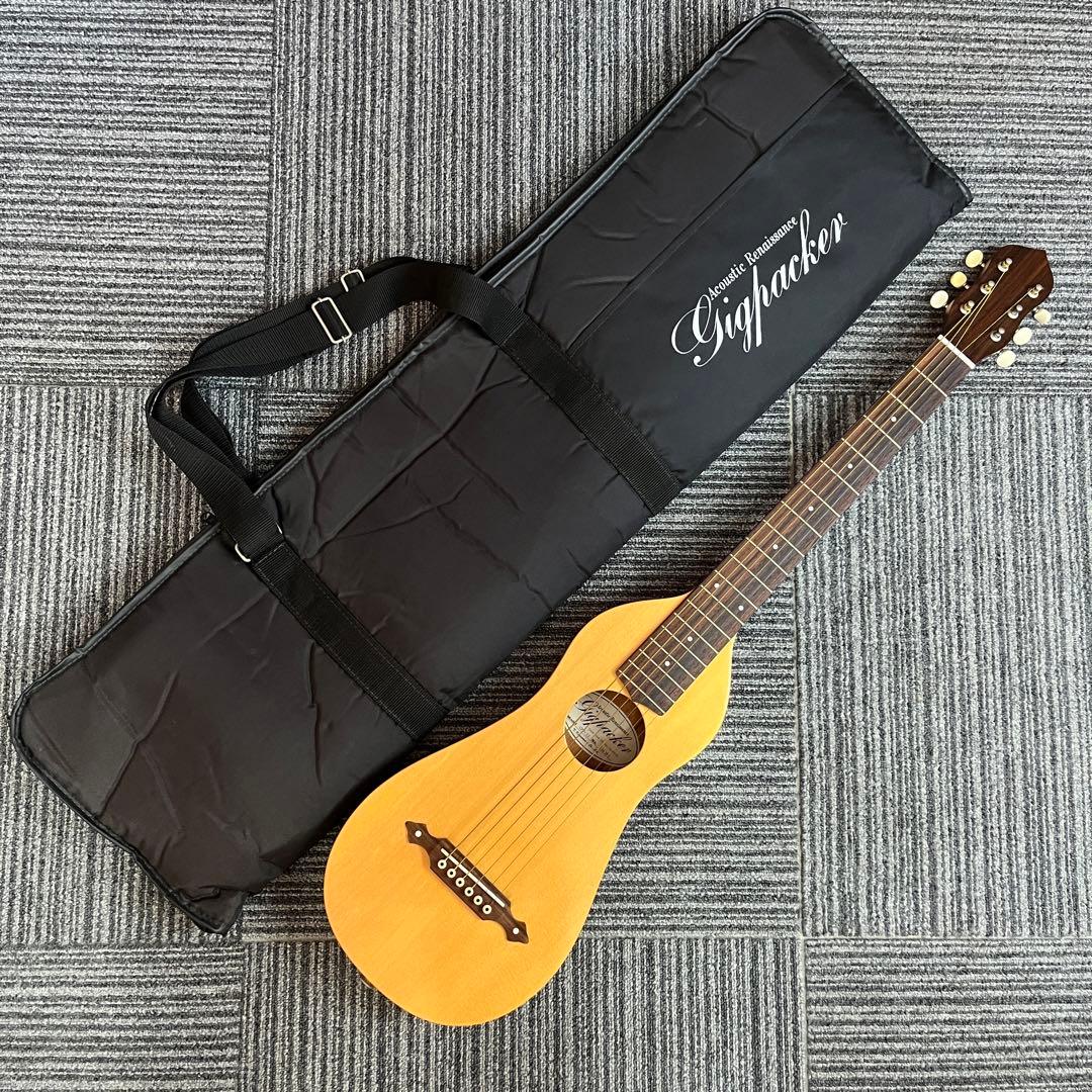 希少 クロサワ楽器 Gigpacker GPF-Ⅱ ギグパッカー トラベルギター