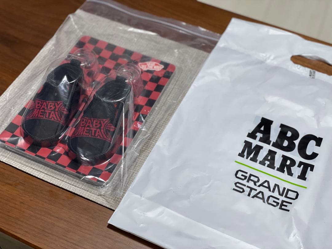 【新品未開封】BABYL × VANS THE ONE限定キーホルダー BABYMETAL | NEWS