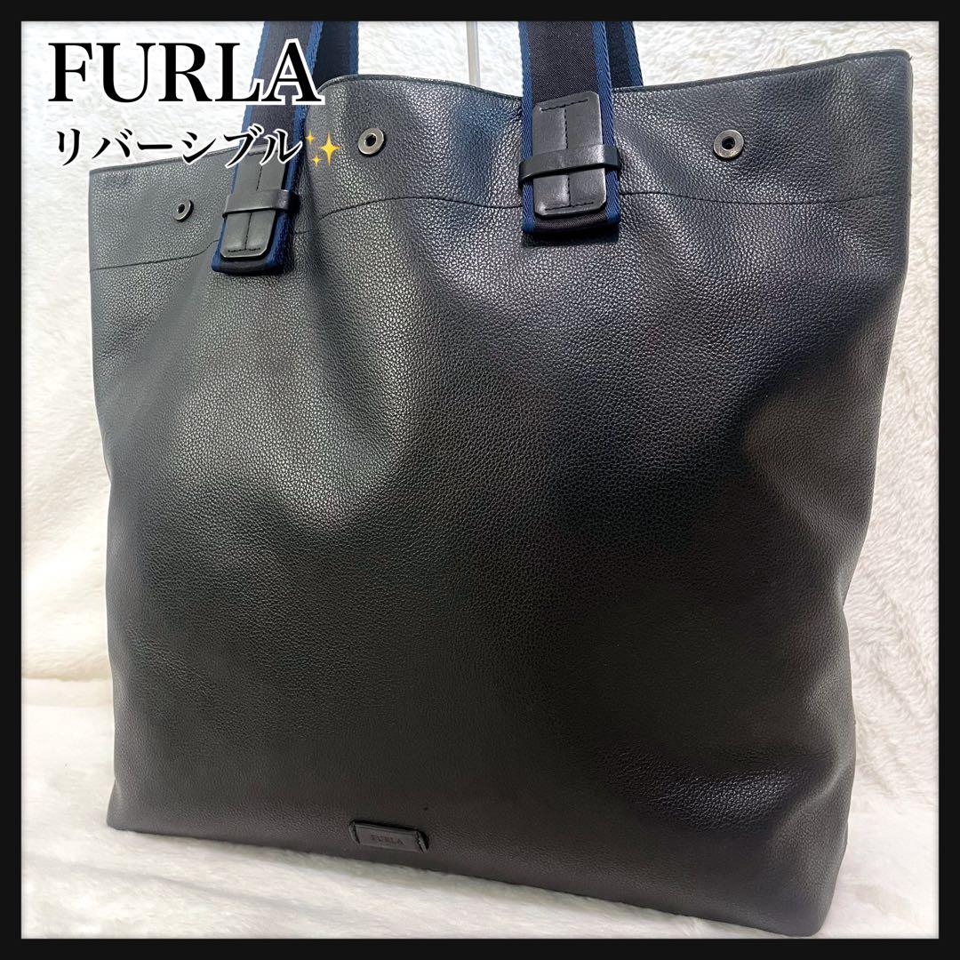 FURLAリバーシブル メンズトートバッグ ユリッセレザー 大容量 美品 黒 FURLA（フルラ） ユリッセ リバーシブル トートバッグ ネイビー