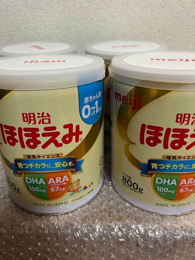 明治 ほほえみ 800g×4 Amazon.co.jp: 明治 ほほえみ(景品付き) 800グラム (x 4) : 食品・飲料