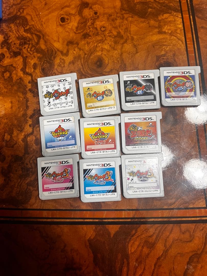 妖怪ウォッチ 元祖 本家 真打 赤猫団 白犬隊 三国志 スシ テンプラ