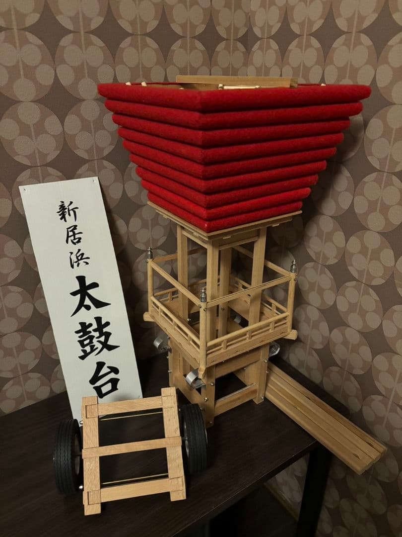 鳳牙新居浜太鼓祭り　太鼓台ミニチュア 新居浜太鼓祭りミニチュア太鼓台（マイントピア別子オリジナル
