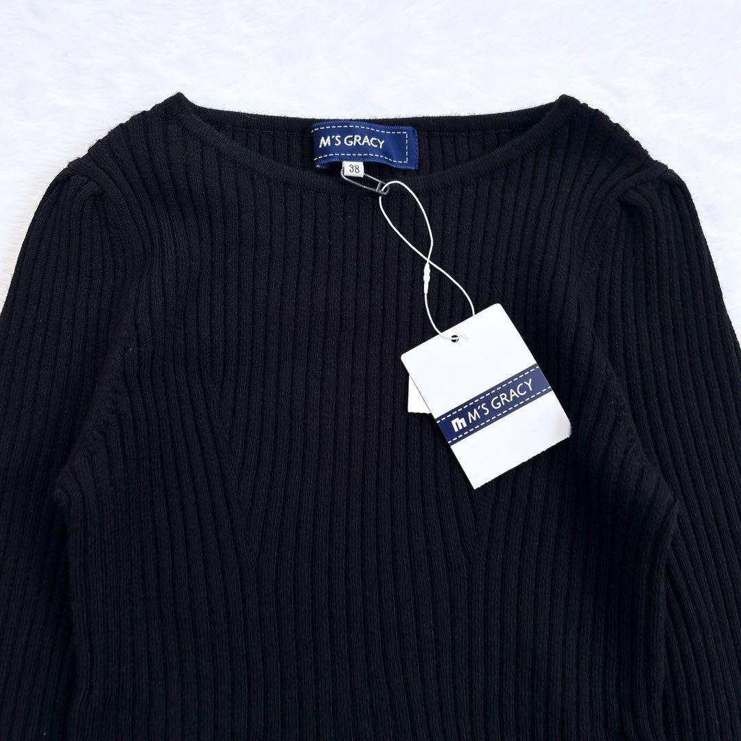 《新品》 M'S GRACY グログランリボン リブニット カットソー 黒 M