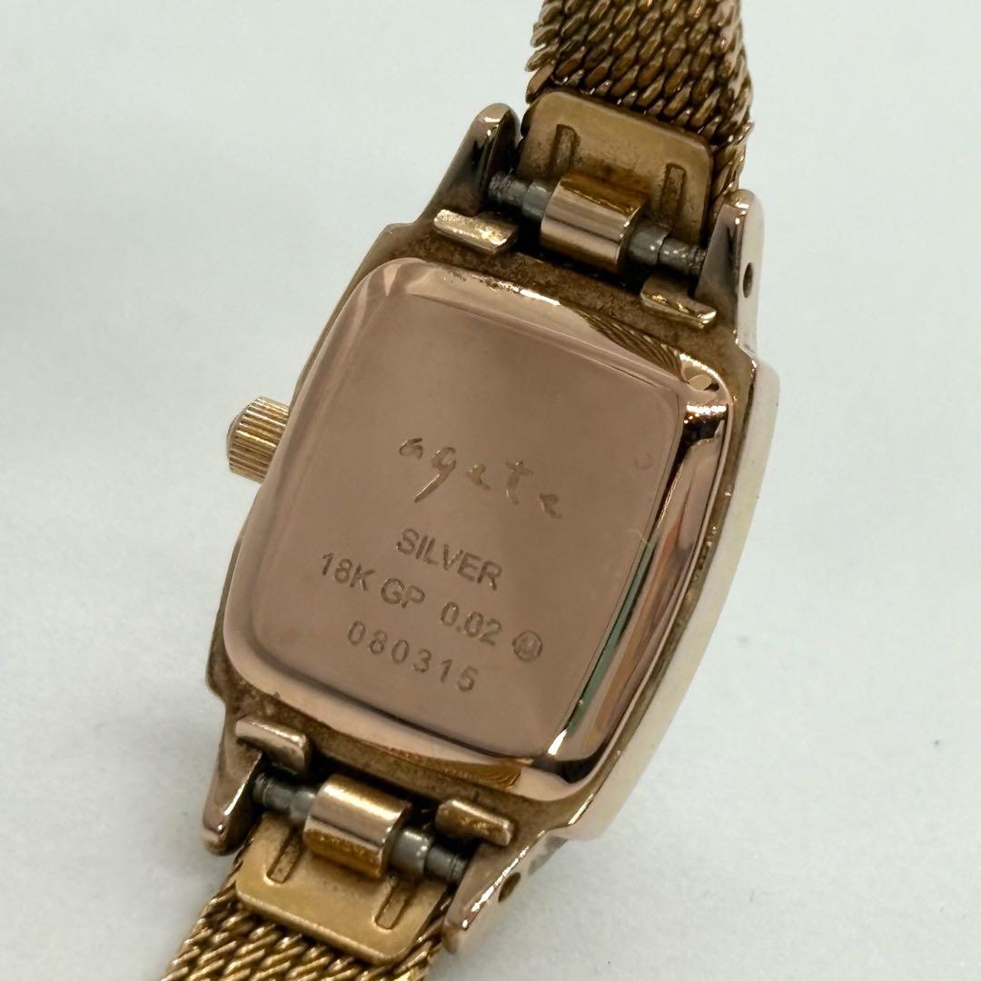 【稼働/新品電池】agete 18KGP クォーツ シェル MOP 0.02ct