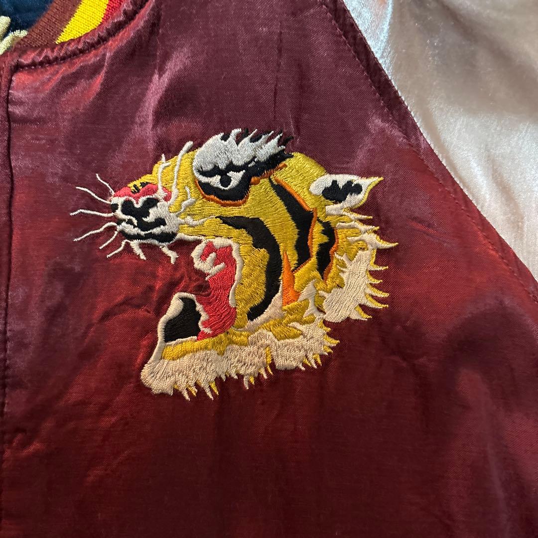 HOUSTON ヒューストン スカジャン リバーシブル 虎 龍 5783 - メルカリ
