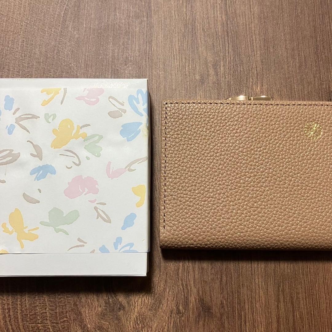 新品未使用】皇居 財布 二つ折り がま口 カフェオレ モカ ブラウン
