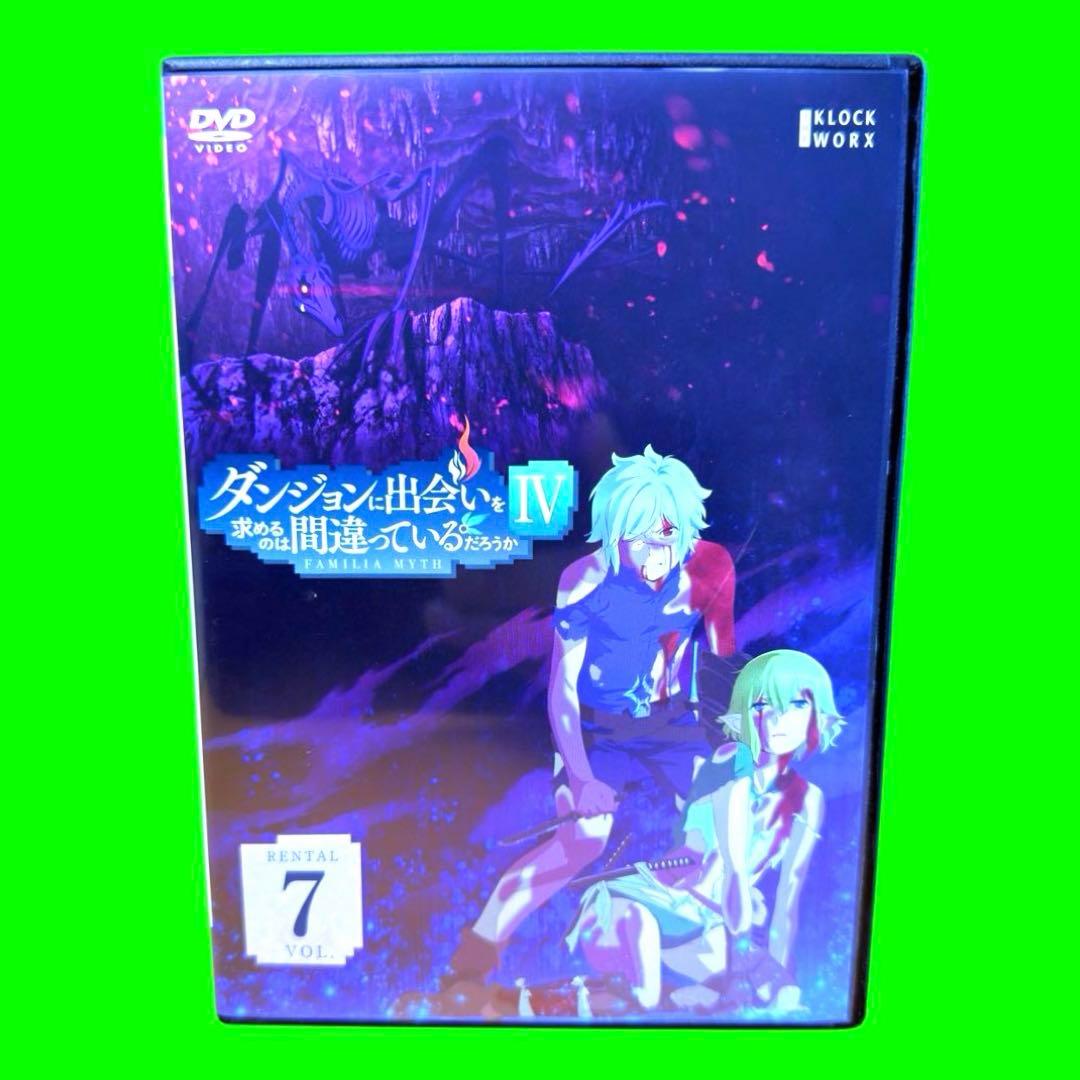 虎徹　　　ディスクのみ ブレーキディスクローター ディスクブレーキ 汎用 バイク ライブディオ