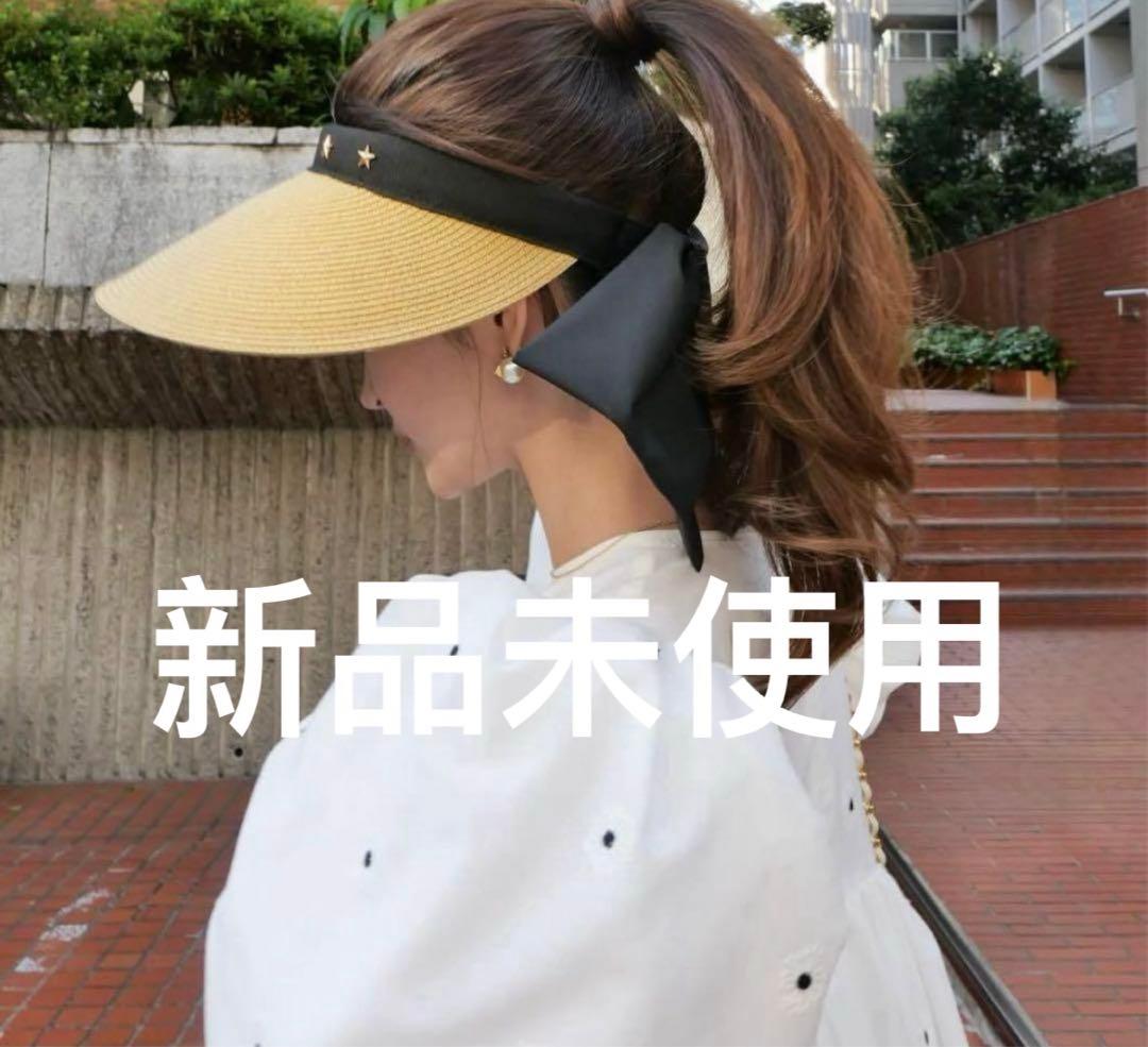 Bibiy. B. STAR SUN HAT ストローハット　麦わら帽子 C-247103-BK サマーハット 麦わら帽子 – BERIK