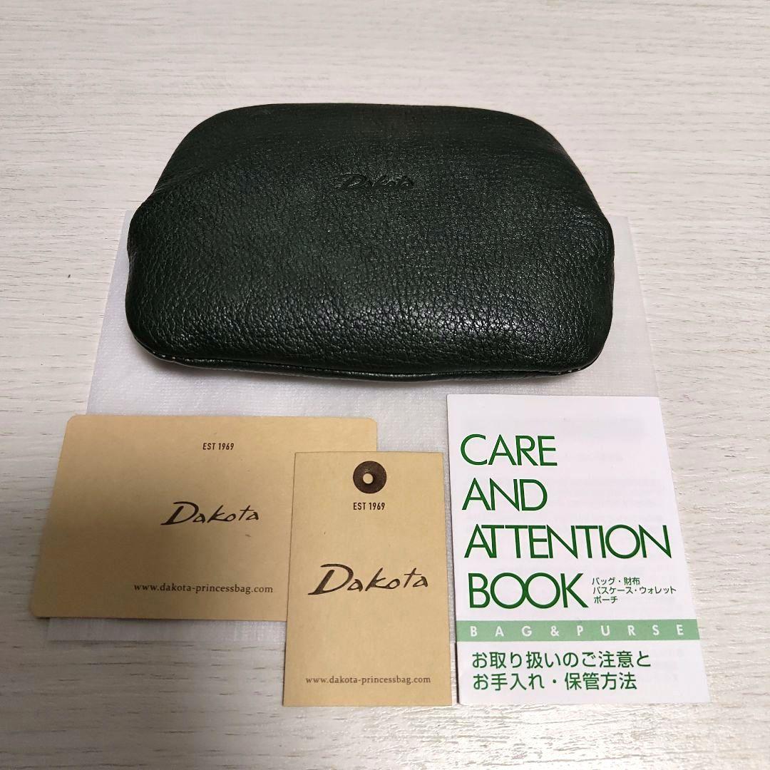 【新品未使用】ダコタ Dakota グラツィア がま口財布 楽天市場】がま口財布 ダコタ Dakota グラツィア コンパクト 天溝口金