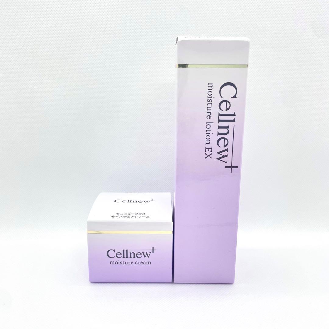 【新品未開封】セルニュープラス モイスチュアローションEX +クリーム 試してみた】モイスチュアローション EX セルニュープラスの効果・肌質