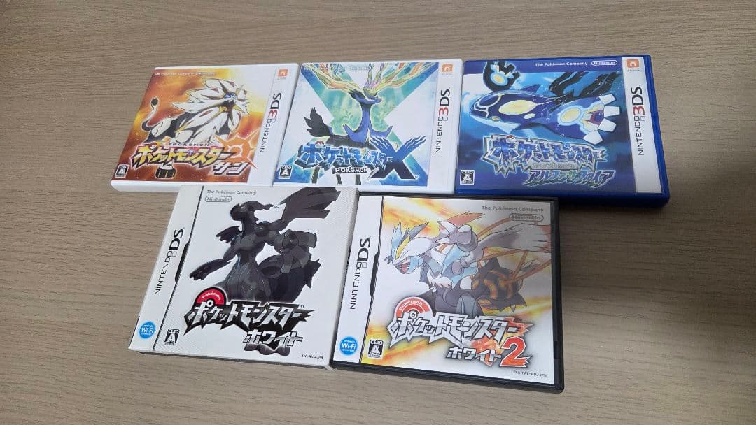 ポケットモンスター 3DSソフトまとめ売り 3DS DS ポケットモンスター シリーズ ゲームソフト まとめ売り 8点