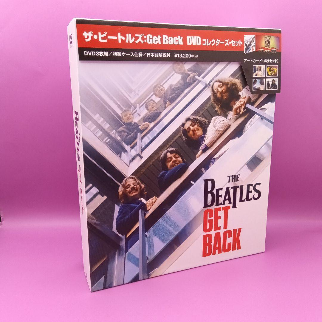 ◆ザ・ビートルズ Get Back DVD コレクターズ・セット Amazon.com: The Beatles: Get Back (Collector's Set) : Paul