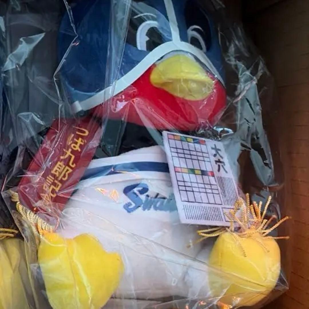 つば九郎 お座りつば九郎 午年 2026年干支バージョン 1体 - メルカリ