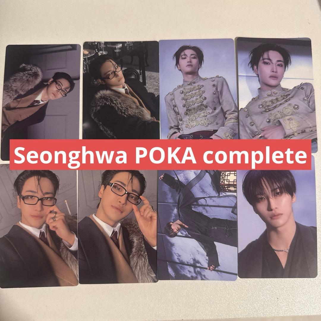 おねこ様 リクエスト 2点 まとめ商品 - メルカリ