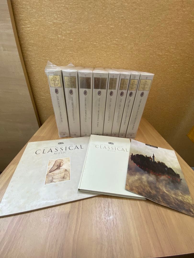 世界クラシック音楽大系　LPレコード盤　100枚　ソニーファミリークラブ　未開封 クラシック音楽 世界クラシック音楽大系 LPレコード盤 CBDソニー