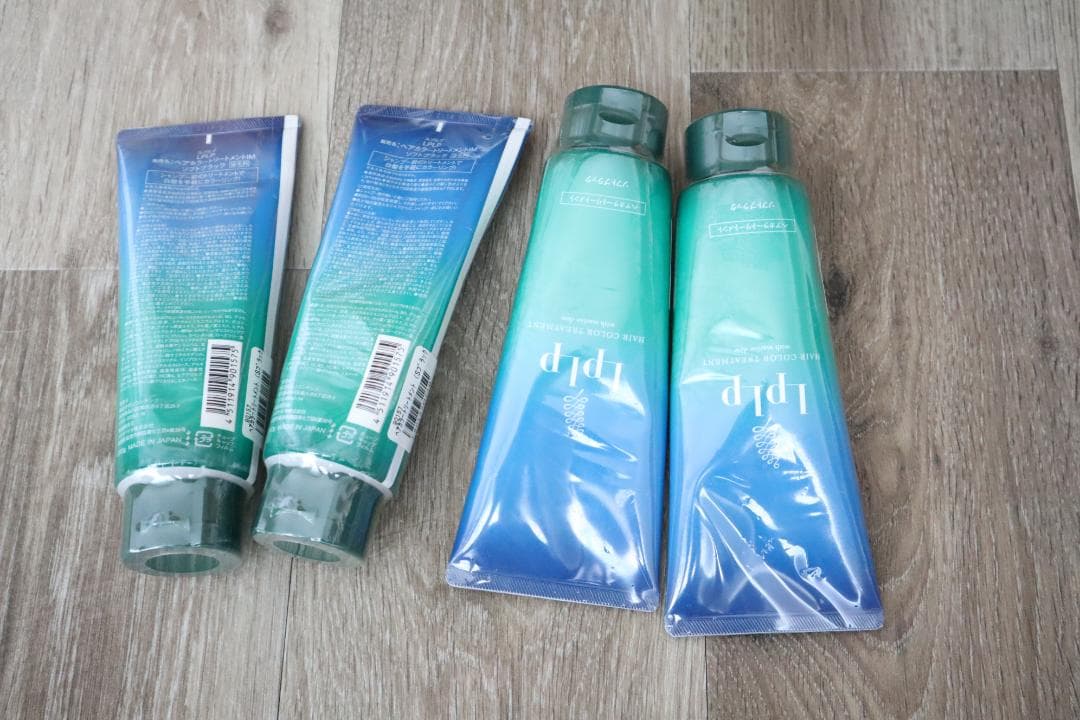 ミ*ロ様 ＜４本セット　オークション形式＞　ルプルプ　ソフトブラック　LPLP ミ*ロ様 ＜4本セット オークション形式＞ ルプルプ ソフトブラック