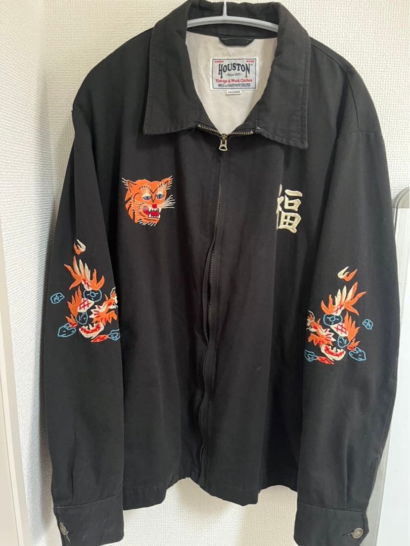 HOUSTONベトジャン XX-LARGE HOUSTON（ヒューストン）の「HOUSTON ベトジャン(SKULL)（ブルゾン