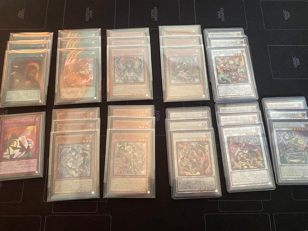 キラーチューン　デッキパーツ キラーチューン デッキパーツ 遊戯王｜Yahoo!フリマ（旧PayPayフリマ）