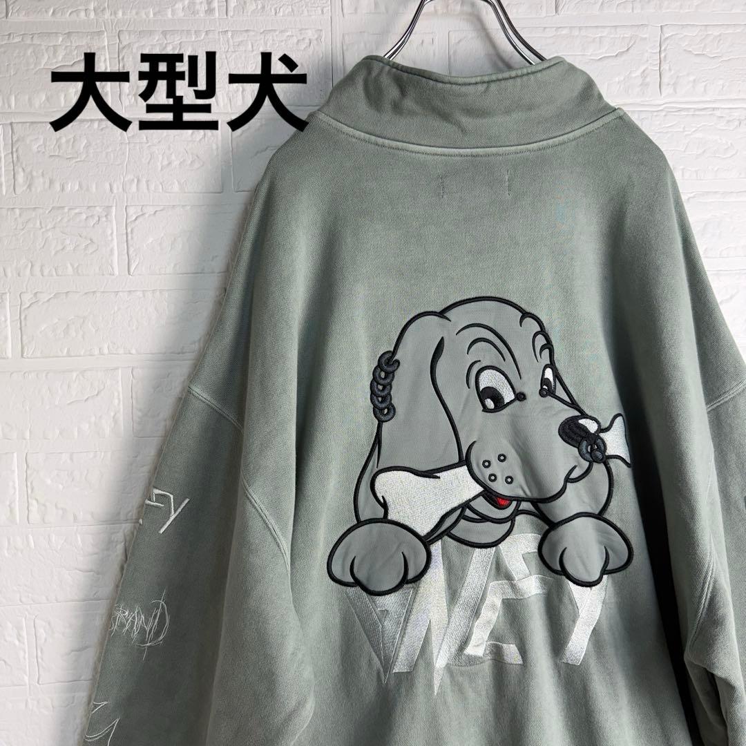 【大人気商品】 GALFY 後染め ハーフジップ スウェット トレーナー GALFY（ガルフィー）の「GALFY-染め染めデスメタルハーフジップ