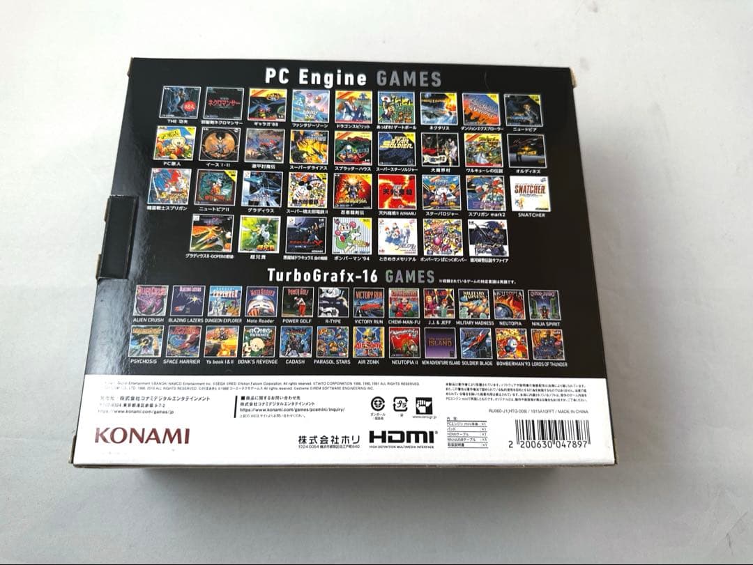 PC エンジン ミニ 美品 PC Engine mini 美品動作確認済みゲーム多数 PC