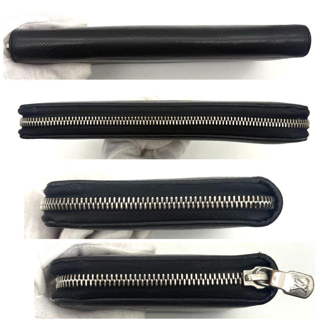 ルイヴィトン タイガ ジッピーオーガナイザー ノワール 黒 ブラック 長