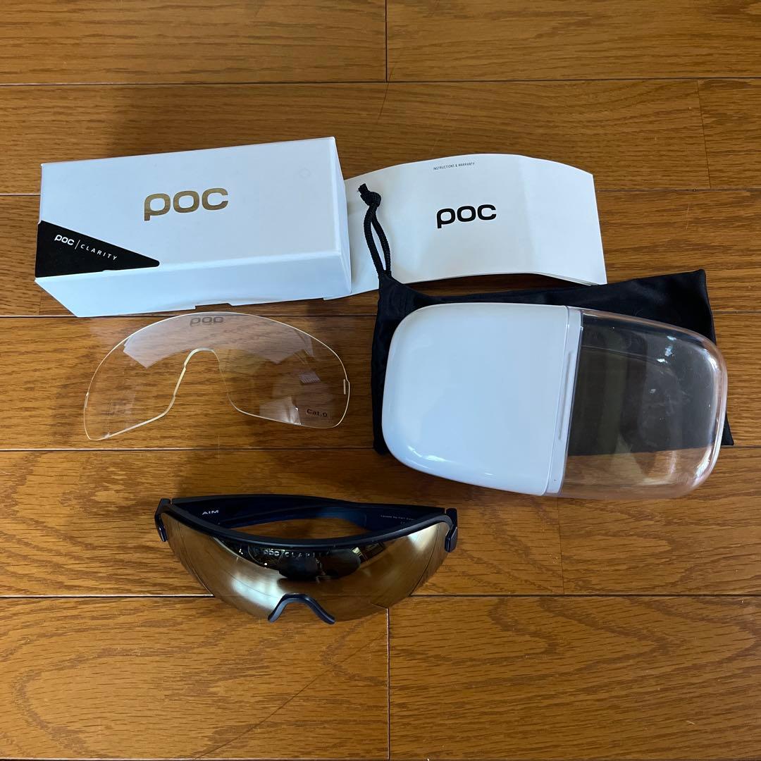 POC スポーツサングラス POC AIM ゴールドミラーレンズ　クリアレンズ AIM | フルマークスストア-北欧アウトドア用品,NORRONA,HOUDINI,POC