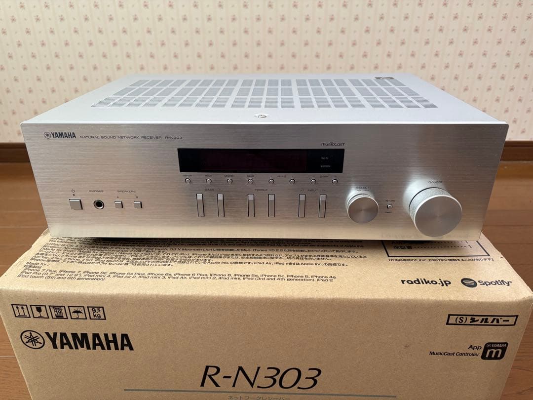 アンプ YAMAHA R-N303(S) R-N303 - Overview - Hi-Fi Components - Home Audio - Products