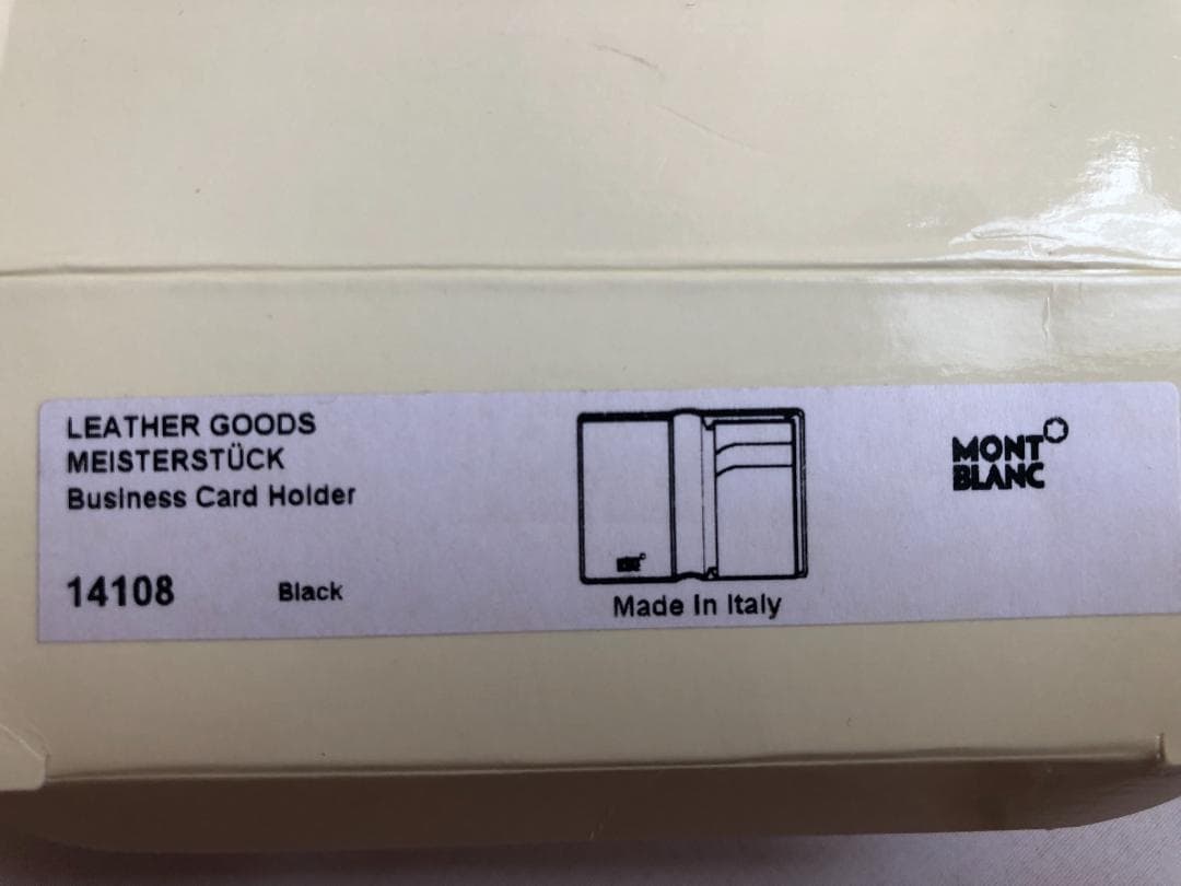 アクセル様専用】モンブラン ビジネスカードホルダー 名刺入れ - メルカリ