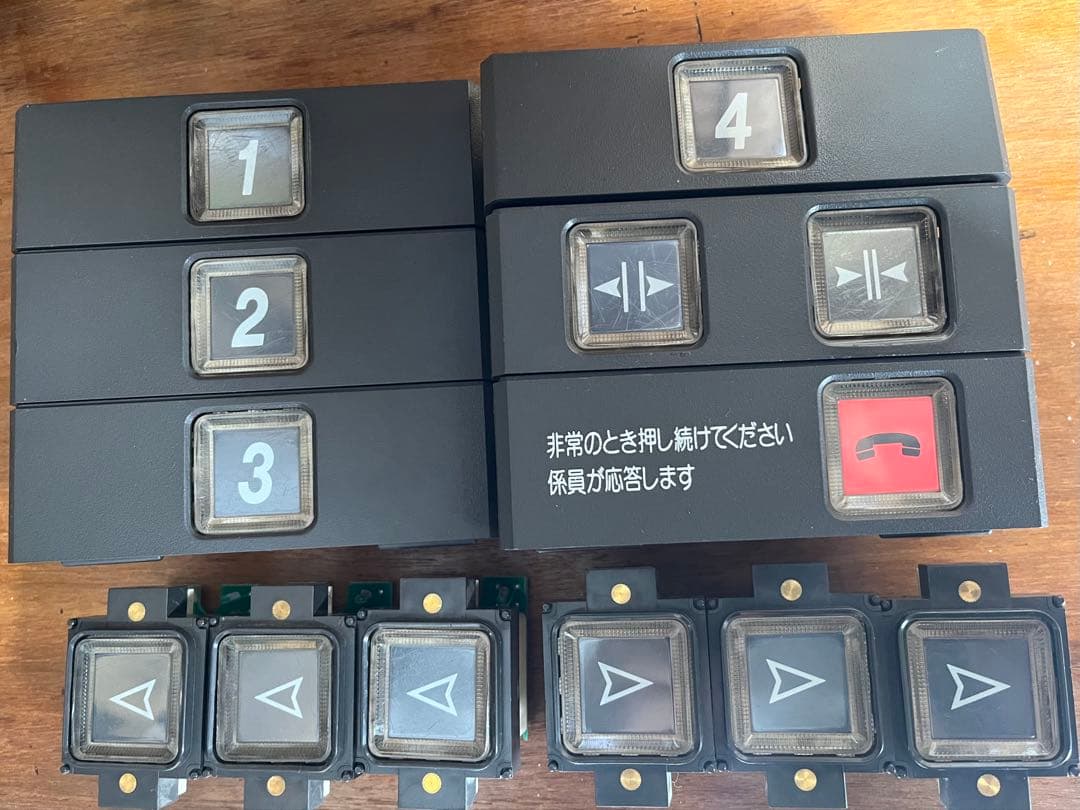 エレベーターボタン（OTIS） Otisエレベーター部品用COPLOPエレベーターボタンパネル| Alibaba.com