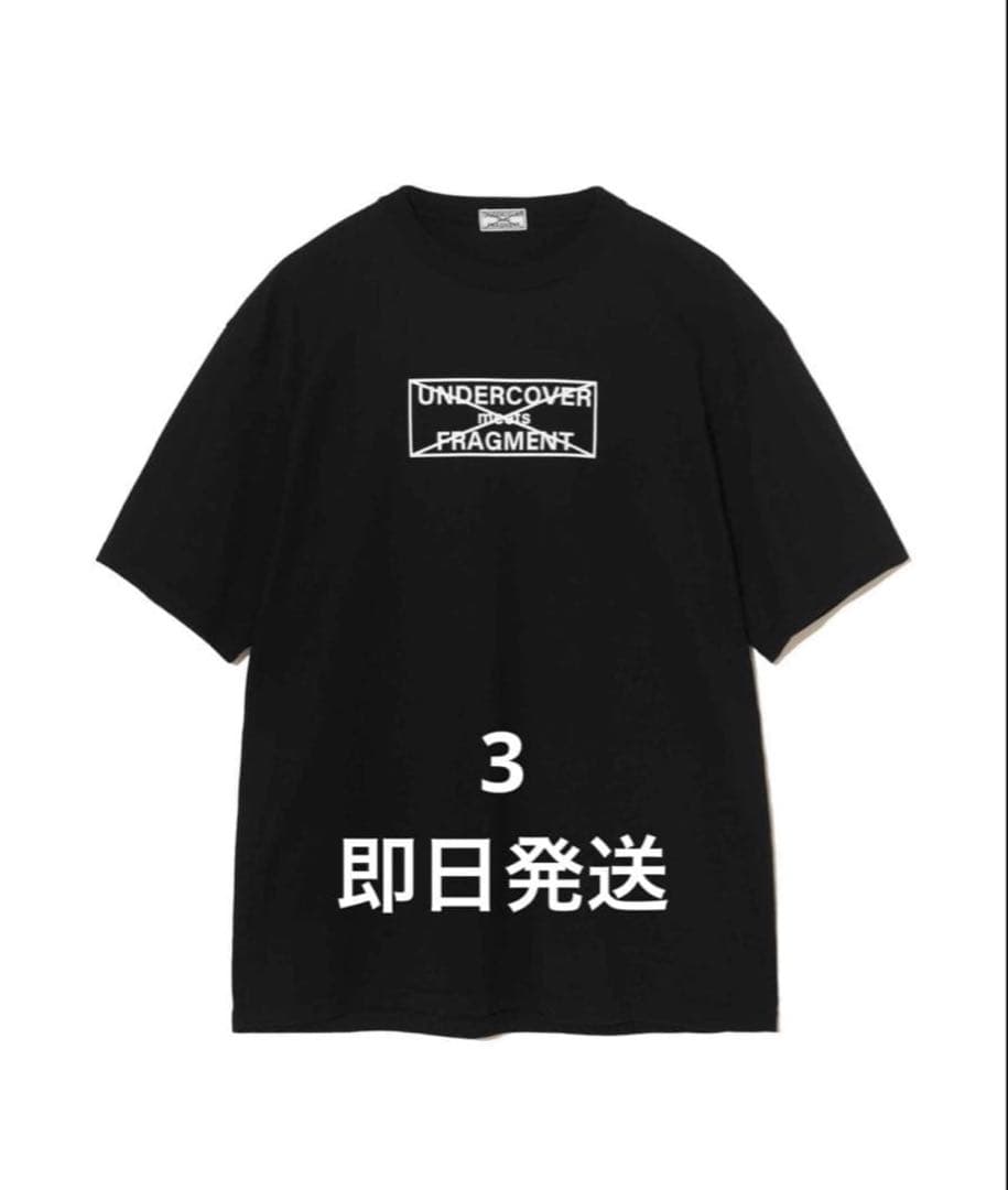 サイズ3 UNDERCOVER x FRAGMENT Tシャツ 楽天市場】UNDERCOVER アンダーカバー Tシャツ サイズ:4 23AW fragment