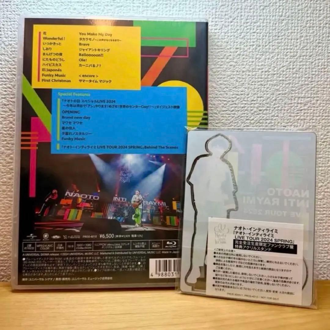 新品】ナオト・インティライミ LIVE 2024／ナオトの日2024 アクスタ