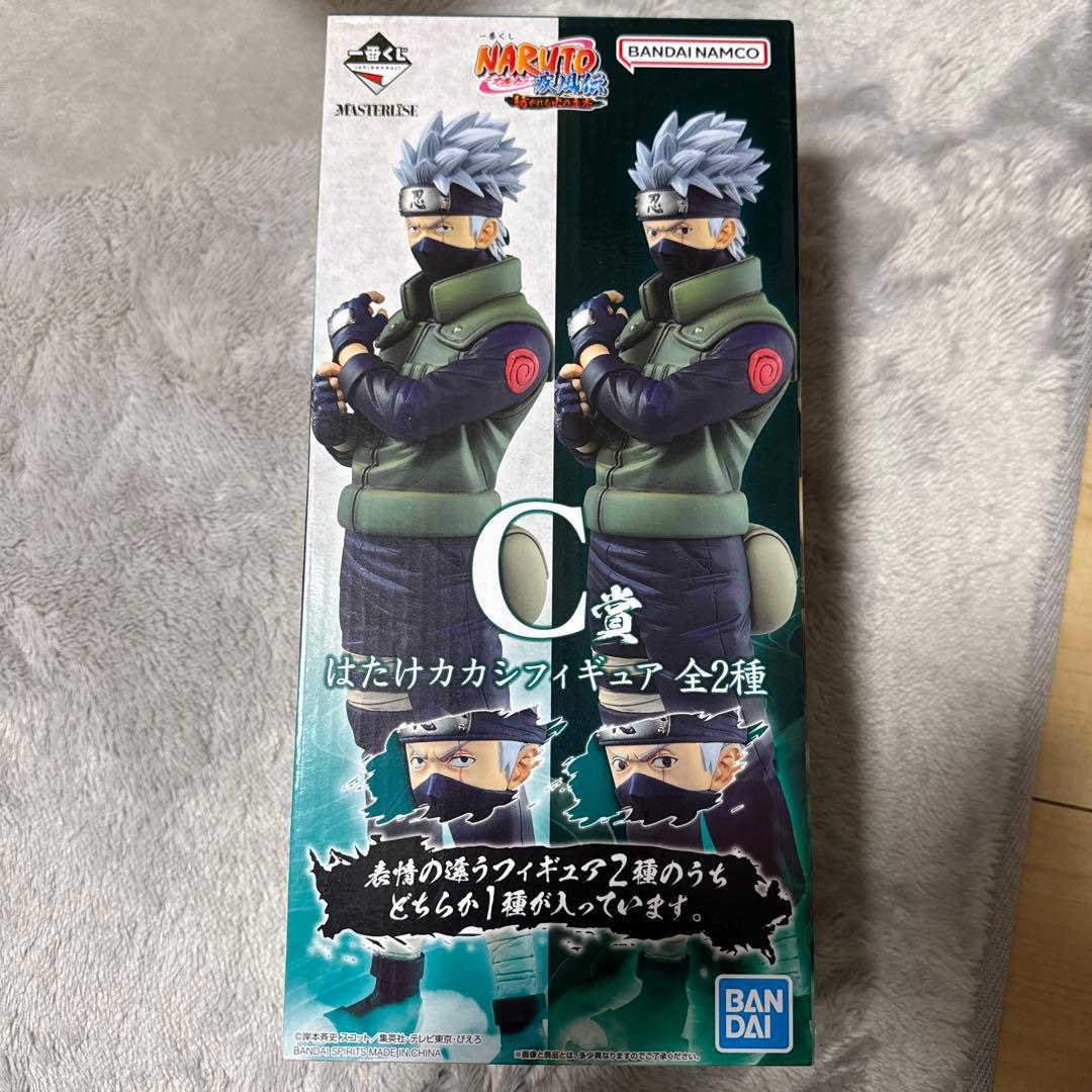 一番くじ ナルト紡がれる火の意志C賞 はたけカカシ写輪眼ver - メルカリ