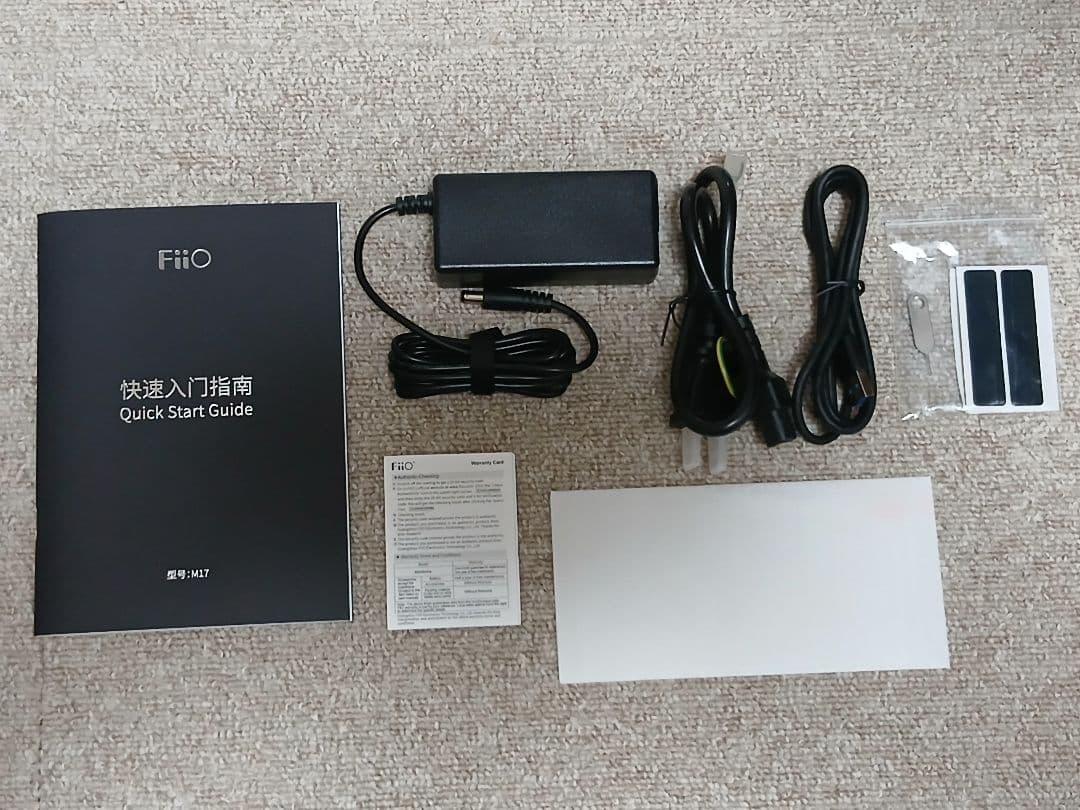 FiiO M17 ポータブル プレーヤー DAP DAC - メルカリ