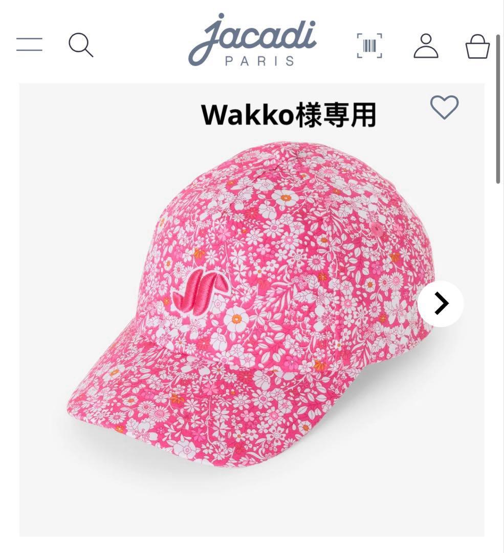 帽子 Wakko WACKWACK】BASE HEAD COTTON 6PANEL CAP black ワックワック キャップ