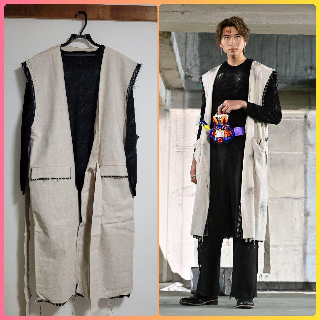 1セット限定]仮面ライダーヴラム/ラキア着用衣装3点(ベスト+ニット+