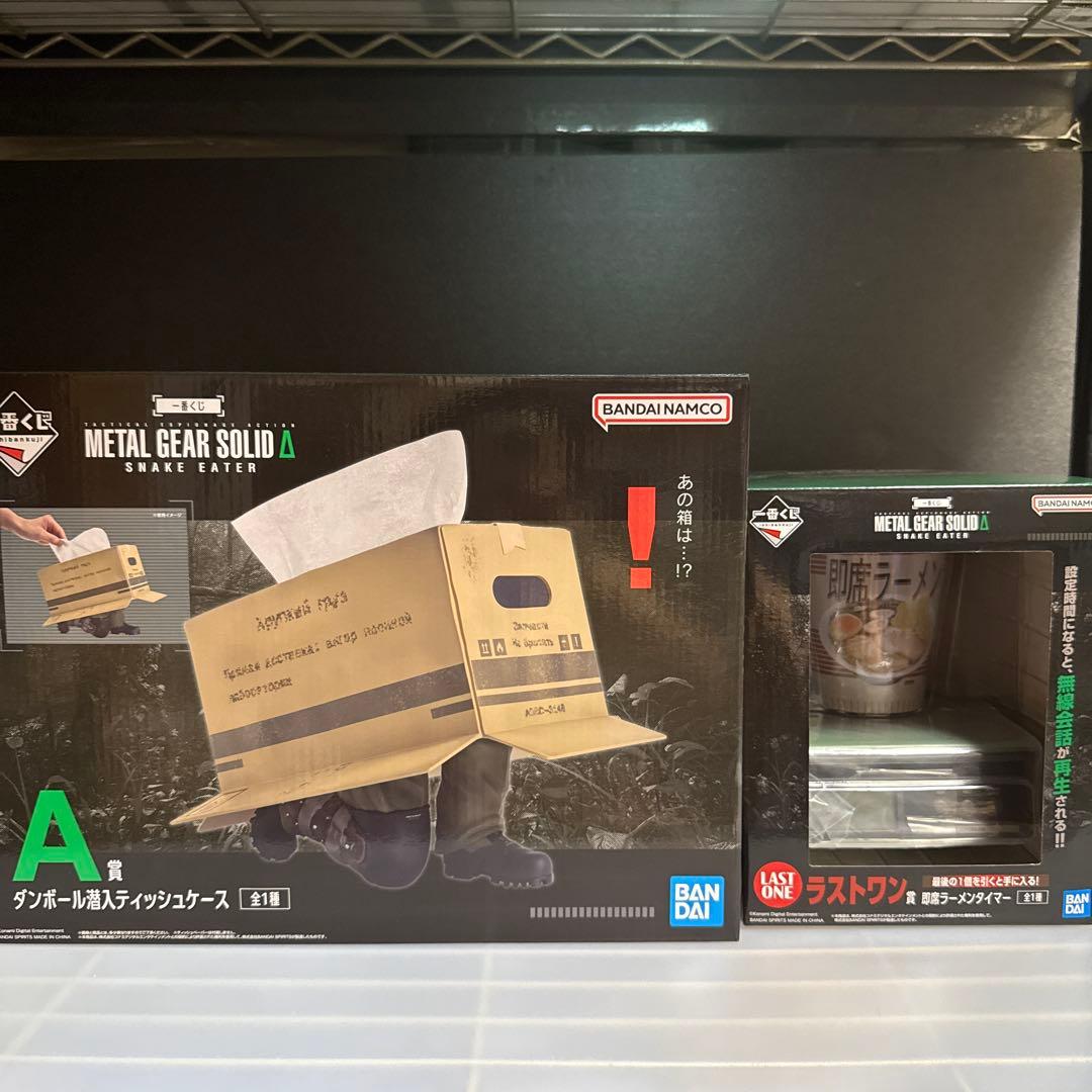 一番くじ　メタルギアソリッドデルタ　ラストワン賞　A賞 一番くじ『メタルギアソリッドΔ』 A賞：ダンボール潜入ティッシュ