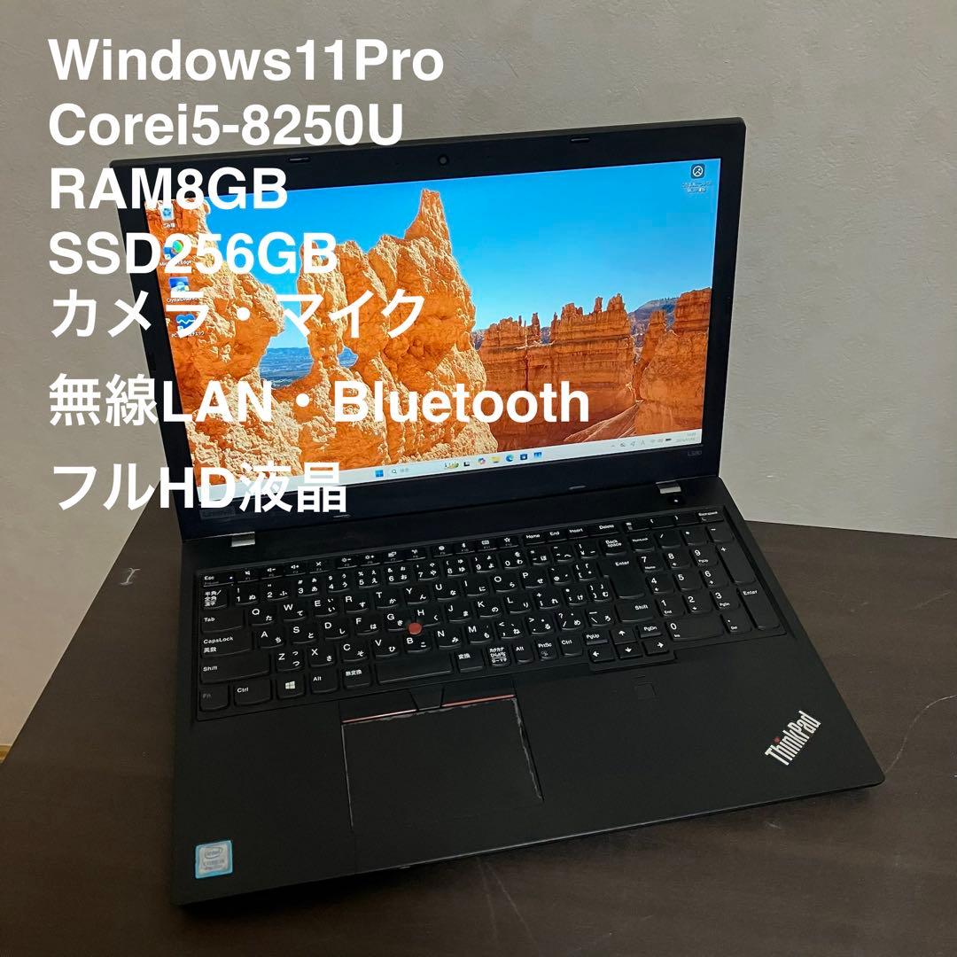 ThinkPad Win11 8世代i5/RAM8GB/SSD256GB 2 Lenovo ThinkPad E16 Gen 1 16.0