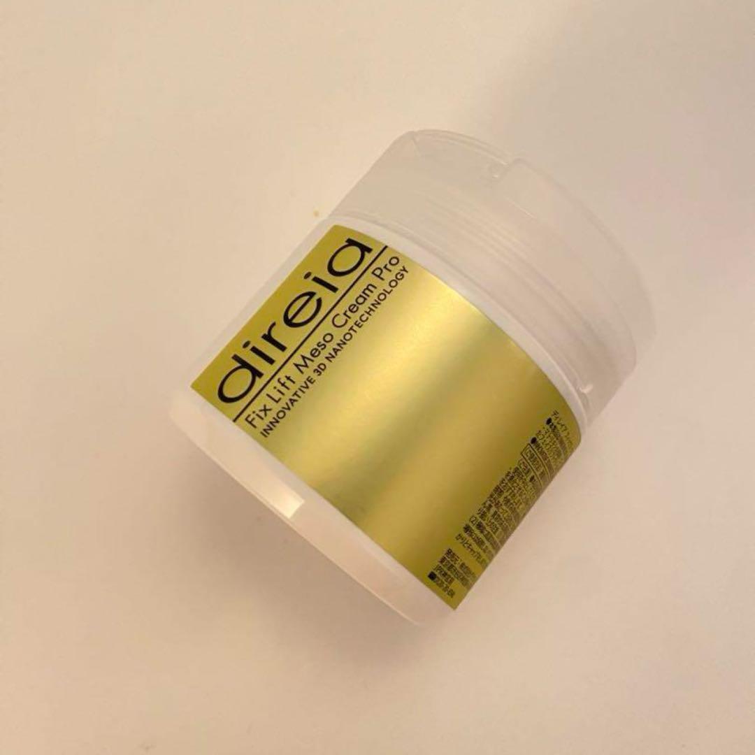direiaディレイア フィックス リフト メソ クリーム 150g 楽天市場】Direia フィックス リフト メソ クリーム 30g クリーム Fix