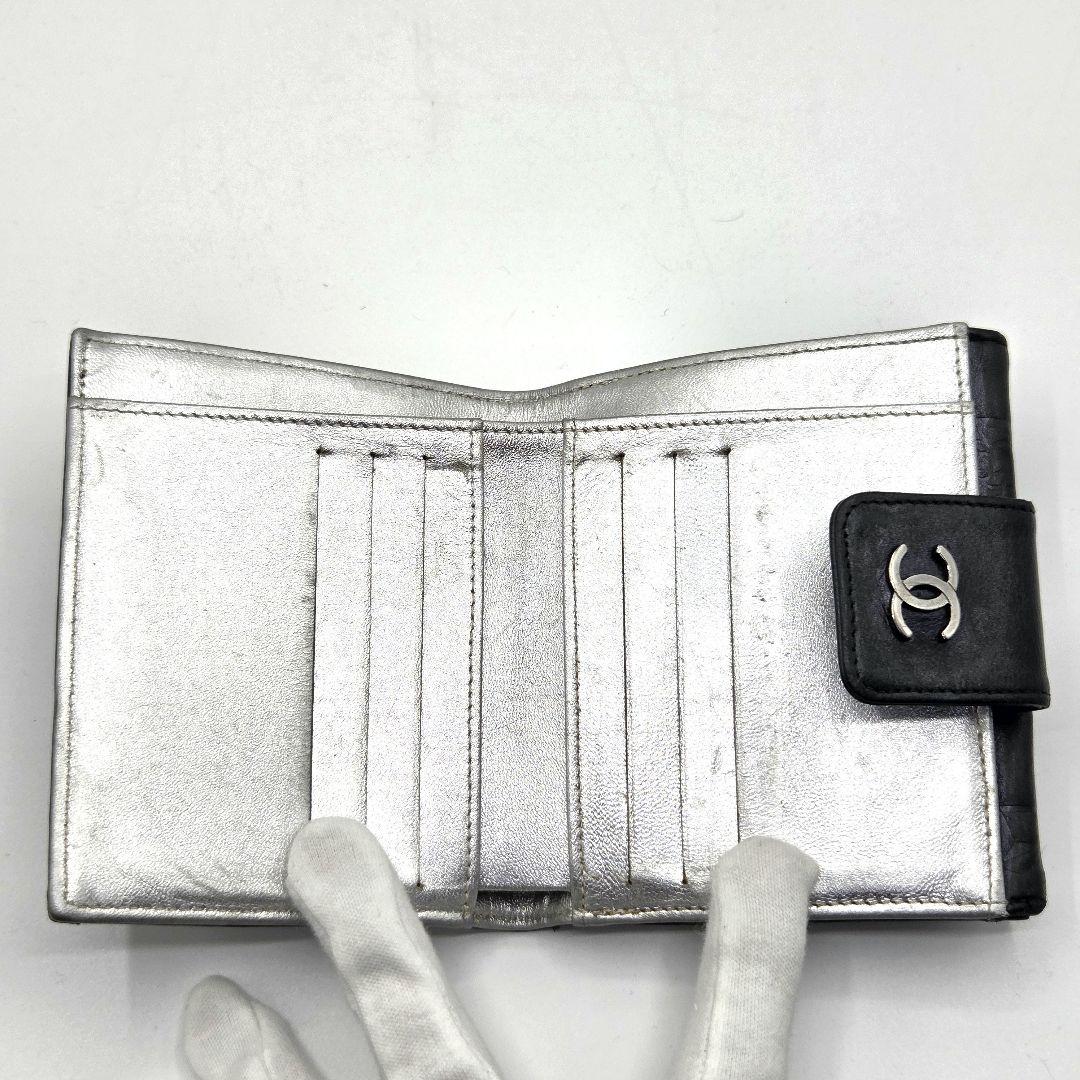 CHANEL アイコンライン 二つ折り財布 ココマーク カメリア バイカラー