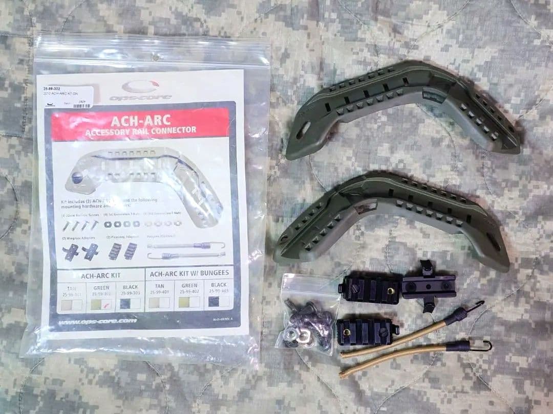 実物 OPS-CORE ACH-ARC KIT GREEN LARGE AGGRESSOR GROUP WEB SHOP / ACH ARC MICH RAIL SYSTEM / OPS-CORE