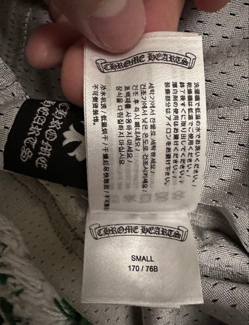 トップス Chrome Hearts Mesh Warm Up