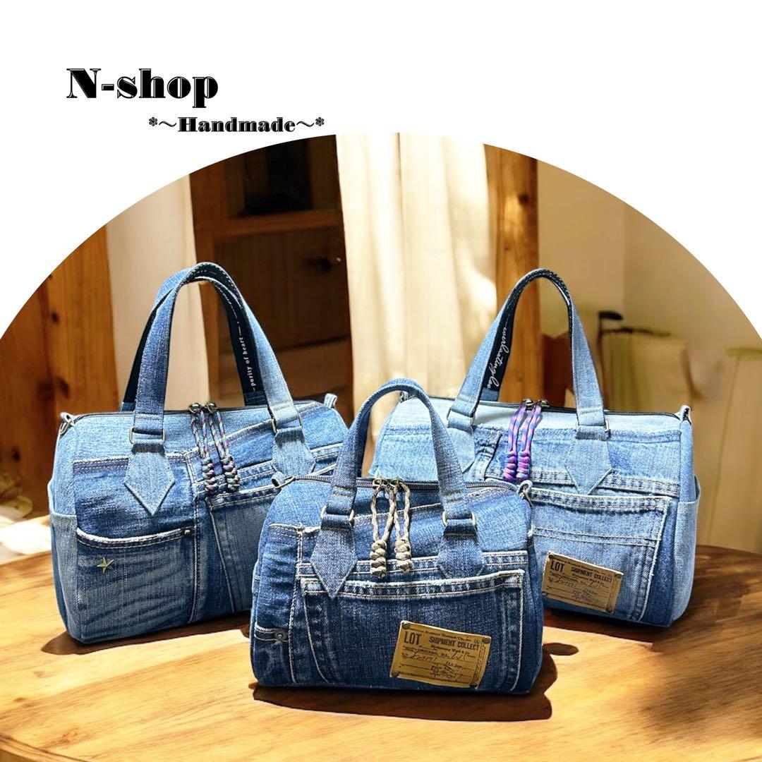 ☆デニムリメイク☆ボストンバッグ(レギュラーサイズ)❥ハンドメイド❥