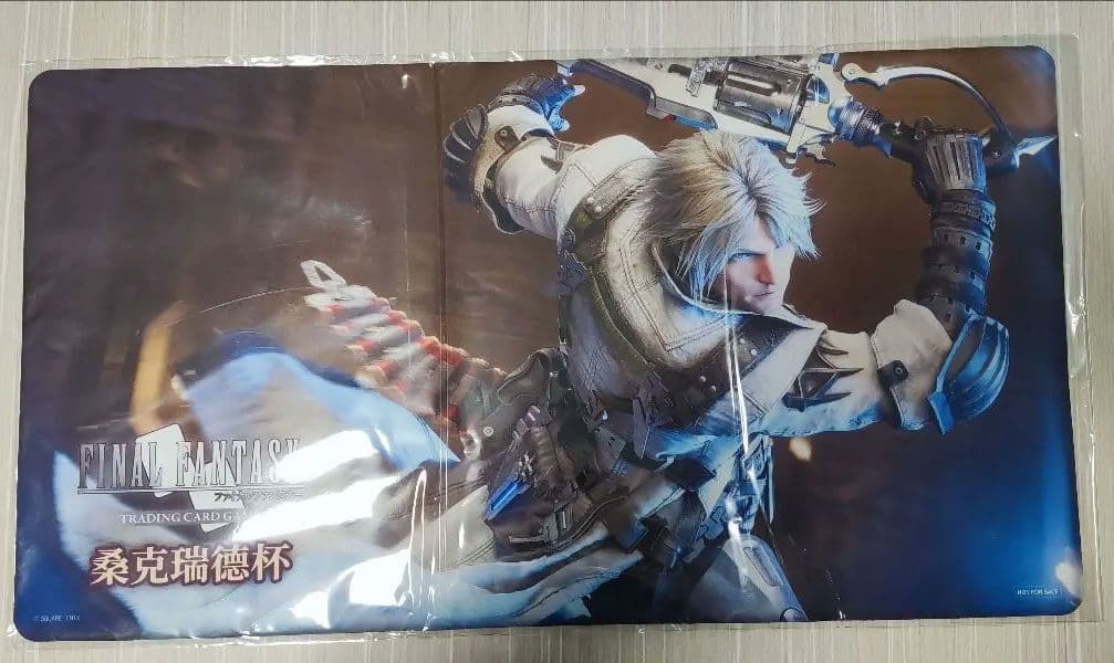 FFTCG FF14 プレイマット サンクレッド・ウォータース中国大会限定 FFTCG FF14 プレイマット サンクレッド・ウォータース中国大会限定