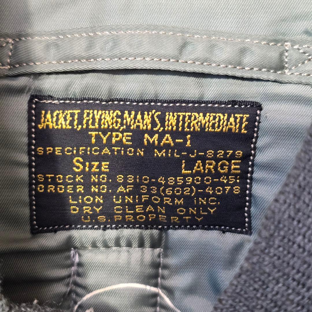 バズリクソンズ カスタム MA-1 クロスリフレクター L - メルカリ