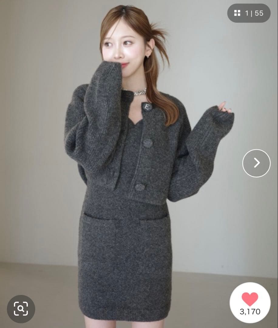 EIMY ISTOIRE ロゴボタンニットセットワンピース エイミーイストワール EIMY ISTOIRE EIMYロゴボタンニットセット