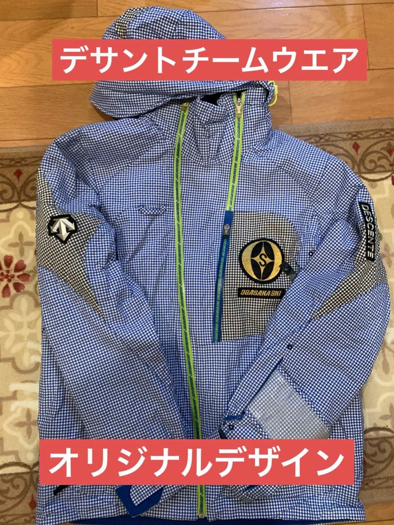 オガサカスキー デサント　チームウエア 上下セットM〜L相当 スキーウェア 美品♪デサント オガサカ メンズM スキーウェア上下セット 黒赤 - メルカリ